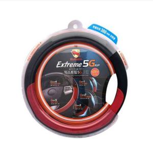 블스원 핸들커버 3개입체 그립 익스트림 핸들커버