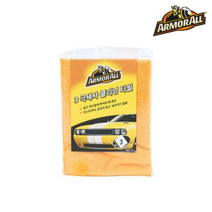 아머올 3 극세사 클리닝 타월