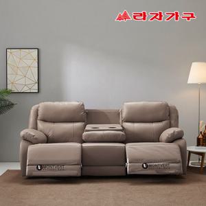 라자가구 르벤 홈바 제로월 전동 리클라이너소파 에어레더 쇼파