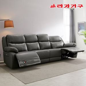 라자가구 르벤 홈바 제로월 전동 리클라이너소파 에어레더 쇼파