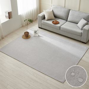 [르헤브] 바젤 방수 러그 먼지없는 거실 카페트 (100x150)