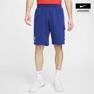 [나이키] 대한민국 클럽 플리스 남성 축구 카고 쇼츠 FJ7337-418