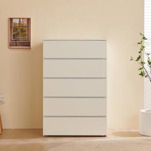 마리메종 밀키 800 5단서랍장_착불