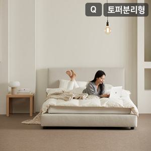 알마 호텔 패브릭 침대(320T 토퍼분리형 매트Q)