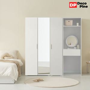 데코파인 루스 1800 W세트 화장대 옷장 전신거울 안방 작은방