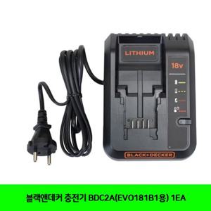 블랙앤데커 충전기 BDC2A EVO181B1용 1EA
