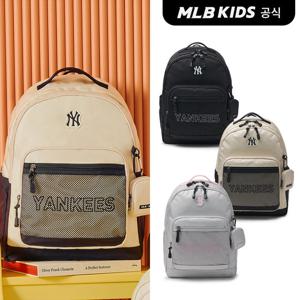 [MLB키즈]고학년 베이직 메쉬 백팩 (3color)7ABKB064N-SET