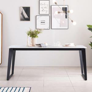 (착불) 헤이미쉬홈 아놀드 화이트 포세린 통세라믹 6인용 식탁 테이블 1800