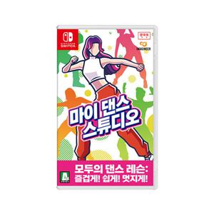 닌텐도 스위치 마이 댄스 스튜디오