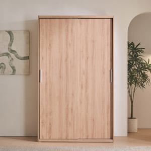 [착불배송]파로마 이즈 아밀리 1200 행거 슬라이딩 옷장 IFO144