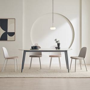 [착불배송]파로마 이즈 안데스 세라믹 타원 1800 4인 식탁 세트 IFO166