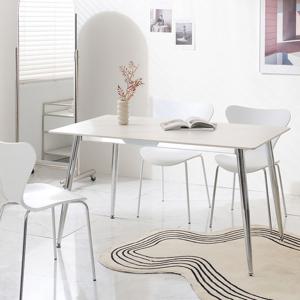 보루네오 마르체 리에 4인 세라믹 식탁 테이블 1400 BKF151C (착불)