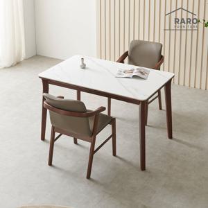 라로퍼니처 위니 1250 포세린 통 세라믹 식탁 세트 (식탁+의자2)