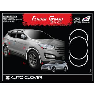 오토크로바 휀다몰딩 싼타페 DM/프라임 8p 12년~17년 C605