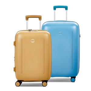 [브라이튼] 블린 20+24인치 여행용 캐리어 세트