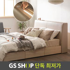 젠티스 헤이즐 LED 가죽 호텔 수납 침대 Q [자모고 포켓 Q]
