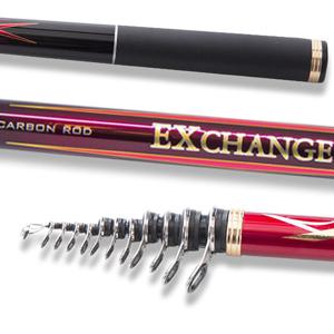 세주 익스체인지 1-430 바다찌낚시대 갯바위낚시대