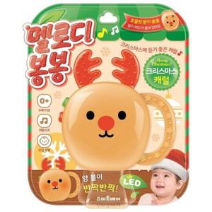 [스마트베어] 멜로디 봉봉 크리스마스 캐럴