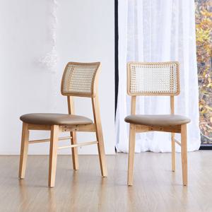 베스트리빙 한스 원목의자 식탁의자 인테리어 카페 라탄의자 2개