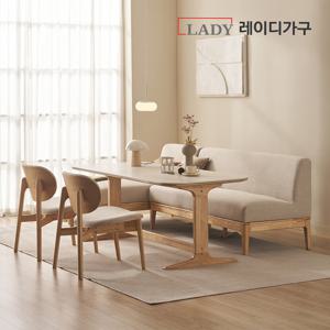 [3만원상품권]엘린 패밀리 원목 세라믹식탁 4인 세트 원목카우치코너형