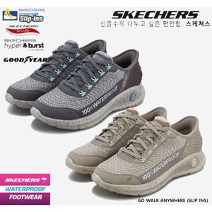 [스케쳐스] 여성 고 워크 애니웨어 (슬립인스) SP0WWCEY121/122 KT