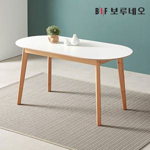 보루네오 헤린 카디아 4인용 타원 원목 식탁 1600