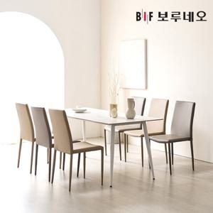 보루네오 헤린 하모니 6인용 사각 세라믹 식탁 세트 1800(의자 6개포함)(디아)