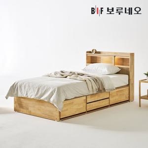 [착불] 보루네오 카뮤Po 4서랍 고무나무 원목 침대 LED 본넬매트리스 세트 SS