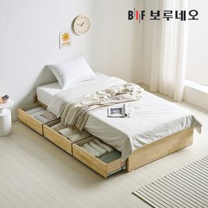 [착불] 보루네오 네이블Po 무헤드 3서랍 고무나무 원목 침대 3서랍 본넬매트리스 세트 SS