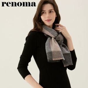 [백화점][레노마(스카프)]남,여공용 베이직 캐시미어 혼방 머플러 5종 택1