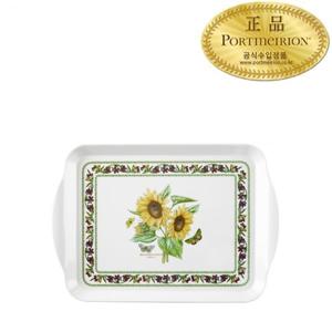 [포트메리온]뉴베리에이션 스카터 쟁반(중) 30cm 1p