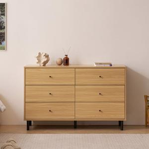 보루네오 마르체 보노 와이드 서랍장 1200 6단 BGW329C (착불)