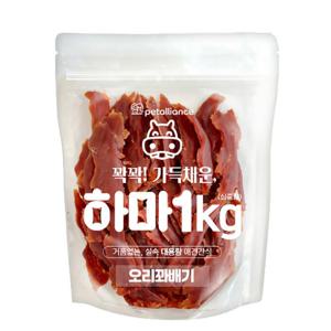하마 오리꽈배기 1kg 실속 애견간식