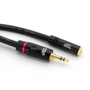 HDTOP 국산 제작 3.5 스테레오 암수 MF 연장 케이블 20M HT-TP397