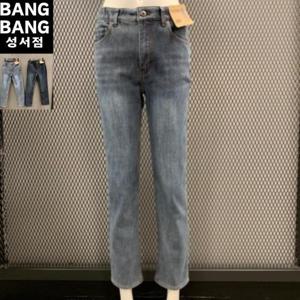 뱅뱅 HC04 겨울여성 융기모인밴드일자스판청바지 NQK841