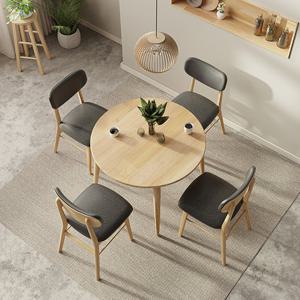 인트리 루이 원목 라운드 4인 식탁세트