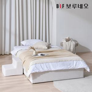 보루네오하우스 프라임 하멜 패브릭 침대 프레임 라텍스매트 SS