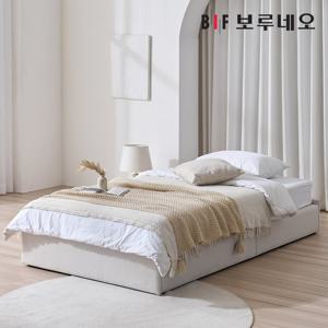 보루네오하우스 프라임 하멜 패브릭 침대 프레임 SS
