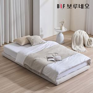 보루네오하우스 프라임 라멜 패브릭 침대 프레임 본넬매트 SS