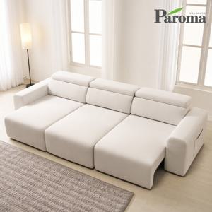 파로마 몽드 패브릭 4인용 전동 리클라이너 슬라이딩 모션 소파