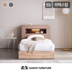 [삼익가구]소노 LED 가죽 침대(라텍스탑 7존 독립스프링 매트리스-슈퍼싱글)