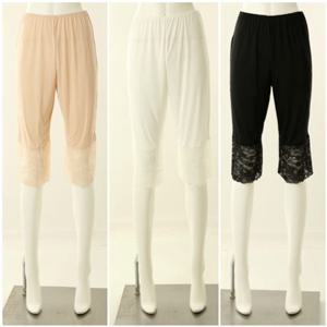 [비너스] 클래식한 분위기의 롱기장 하프슬립 바지 [VHS5004D]