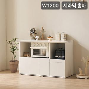 [삼익가구]더쿡 1200 세라믹 수납형 아일랜드 식탁