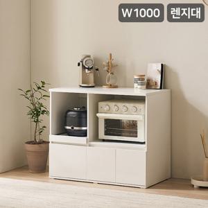 [삼익가구]더쿡 1000 오픈형 렌지대 주방수납장