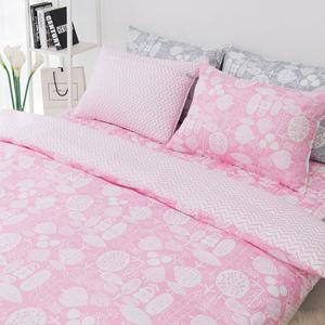 (먼지없는침구) 로뎀핑크 누빔이불커버 퀸 AA 매트리스커버