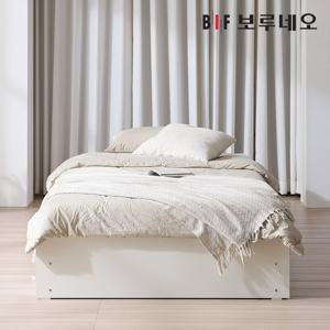 보루네오하우스 프라임 체른 무헤드 수납침대 프레임 독립 SS