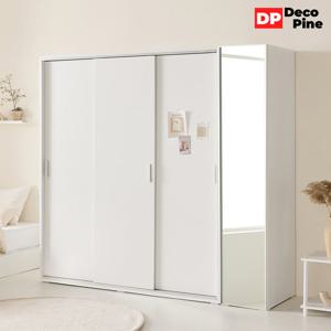 데코파인 리즈 슬라이딩장롱 P세트 옷장 거울선반장 안방 작은방