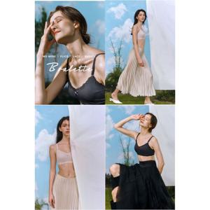 [보디가드]크림,다크 레이스 코튼 브라넷 2종택1 BGWBA251