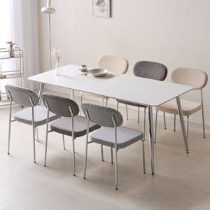 플로뢰 6인용 미드센츄리 세라믹 식탁세트