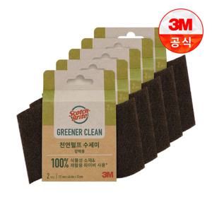 [3M]그리너 클린 천연펄프 수세미(2입)_강력 5개